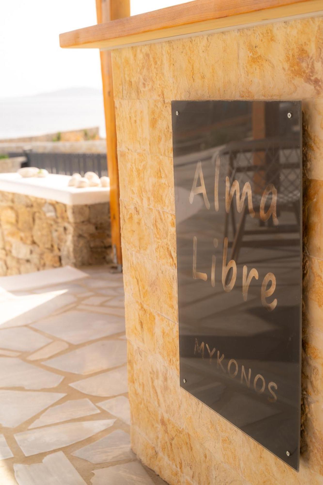 Sofia'S Bungalows Mykonos Mykonos Town Ngoại thất bức ảnh